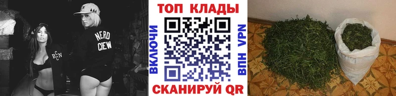 МЕТАДОН Палласовка