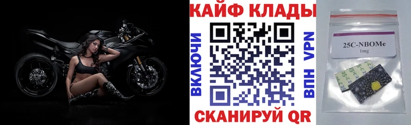Как найти закладки Палласовка БУТИРАТ МЕФ МАРИХУАНА Cocaine