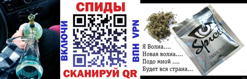 Бутират оксибутират Палласовка