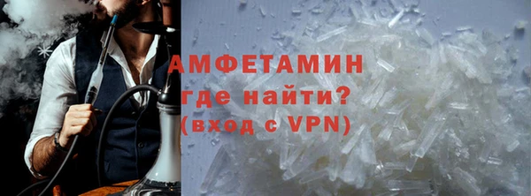 PSILOCYBIN Абинск