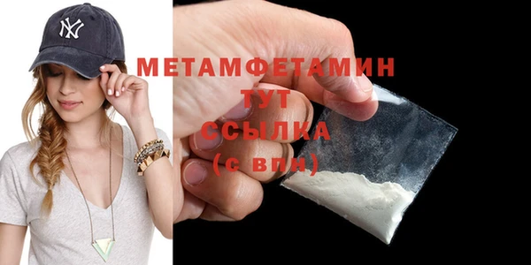 кокаин колумбия Няндома