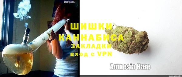 гашишное масло Абаза