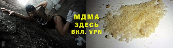 марки nbome Алексин