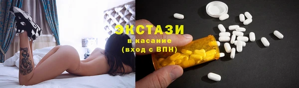 PSILOCYBIN Абинск