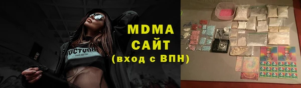 ALPHA-PVP Алексеевка