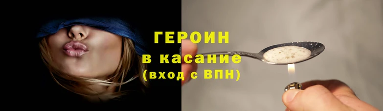 mix Нязепетровск