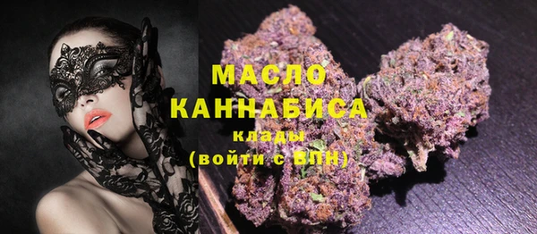 ALPHA-PVP Алексеевка
