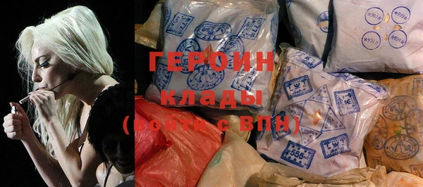 гашишное масло Абаза