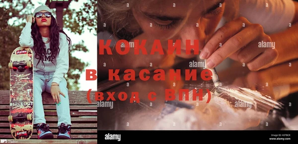 PSILOCYBIN Абинск