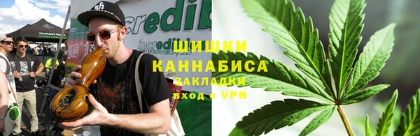 гашишное масло Абаза